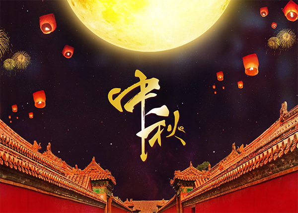 彩钢厂